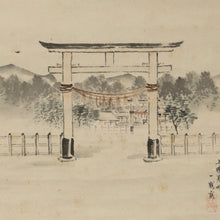 Load image into Gallery viewer, Mori Ippou (1798-1871), Early Summer Dawn at Kamigamo, Japanese hanging scroll, Late Edo period
