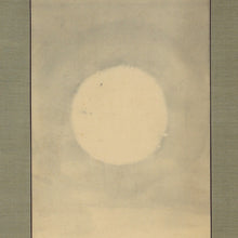 将图片加载到图库查看器，Maekawa Bunrei (1837-1917), Four Seasons and Moon (Spring, Summer, Autumn, Winter), Set of Four Japanese Hanging Scrolls, Meiji Period
