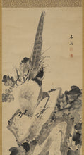 Load image into Gallery viewer, Tochi Sekikoku (1793-1853), Ink Painting of Peonies and a Golden Pheasant, Japanese hanging scroll, Late Edo period
