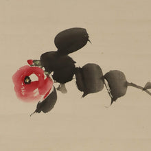 将图片加载到图库查看器，Fukada Chokujo (1861-1947),Camellia with a Broken Branch, Japanese hanging scroll
