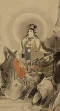 Carica l&#39;immagine nel visualizzatore di Gallery, Mori Seizan (?-?) &quot;Benzaiten and a dragon&quot; Middle to late Edo period
