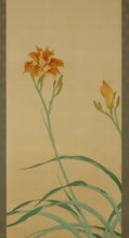 Lade das Bild in den Galerie-Viewer, Uemura Shoko (1902-2001) ,Canna Lily and Little Bird, Japanese hanging scroll, kakejiku
