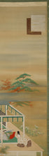将图片加载到图库查看器，Keigetsu &quot;A scene from The Tale of Genji&quot; Meiji-Showa era
