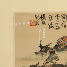 Carica l&#39;immagine nel visualizzatore di Gallery, Tomioaka Tessai (1836-1924) &quot;Cows and figures&quot; Meiji-Taisho era
