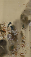 Afbeelding in Gallery-weergave laden, Nan-nen (?-?) 楠 年 年 年 年 年 年 &quot;kersenbloesems en vogels in de regen&quot; begin 20e eeuw
