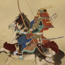 Load image into Gallery viewer, Taba Shorei (?-?) ,Gosan-nen no eki, Japanese hanging scroll, kakejiku
