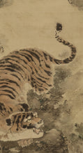 Load image into Gallery viewer, Miki Kōzan (1811-1891), Pine and Tiger, Japanese hanging scroll
