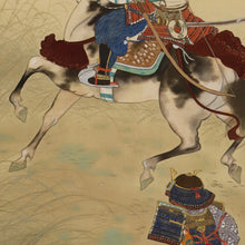 Load image into Gallery viewer, Taba Shorei (?-?) ,Gosan-nen no eki, Japanese hanging scroll, kakejiku
