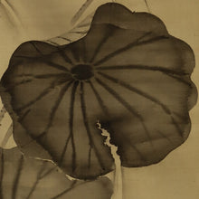 Load image into Gallery viewer, Yokoyama Seiki (1792-1864), White Lotus in the Rain, Japanese hanging scroll
