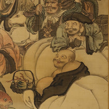 Load image into Gallery viewer, Gan Ryūsai (?-?), 岸龍斎, Shichifukujin, Seven Lucky Gods, Japanese hanging scroll, Late Edo period
