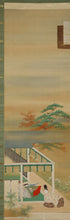 Load image into Gallery viewer, Keigetsu &quot;A scene from The Tale of Genji&quot; Meiji-Showa era
