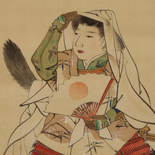 Load image into Gallery viewer, Shonen (?-?), Ushiwakamaru / Minamoto no Yoshitsune, Japanese hanging scroll
