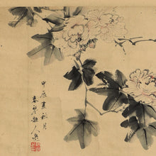 Load image into Gallery viewer, Uragami Shunkin (1779–1846), cotton rose and Kingfisher, 1844, Japanese hanging scroll, Late Edo period
