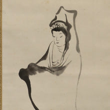 将图片加载到图库查看器，Takeda Mokurai (1854-1930),Kannon and an Inscription, Japanese hanging scroll
