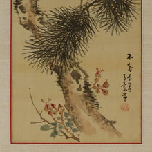 Lade das Bild in den Galerie-Viewer, Kawabe Seiran (1868-1931), Pine and Rose, Japanese hanging scroll

