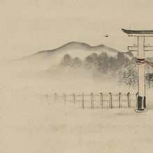 Load image into Gallery viewer, Mori Ippou (1798-1871), Early Summer Dawn at Kamigamo, Japanese hanging scroll, Late Edo period
