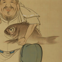Load image into Gallery viewer, Hasegawa Gyokuhou (1822-1879), Ebisu, Japanese hanging scroll
