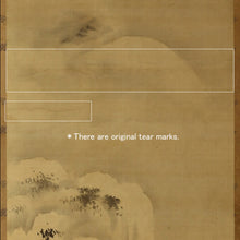 Load image into Gallery viewer, Kano Baiun (Yukinobu)(?-?), Snowy landscape, Japanese hanging scroll
