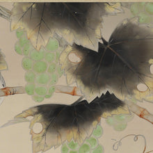 Carica l'immagine nel visualizzatore di Gallery, Yuge Koho (1901-?), Grapes and a Small Bird, Japanese hanging scroll, Shōwa period (1926-1989)
