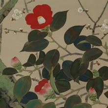 Afbeelding in Gallery-weergave laden, Ushio Tōri (1885–?), Early Spring, Japanese hanging scroll
