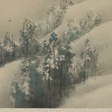 Charger l'image dans la galerie, Matsubayashi Keigetsu (1876-1963), Snowy Landscape, Japanese hanging scroll, Shōwa period (1926-1989)
