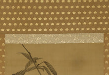 Afbeelding in Gallery-weergave laden, Matsumura Keibun (1779-1843) &quot;Chestnut and little bird&quot;  Late Edo period
