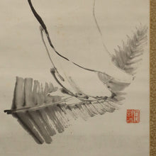将图片加载到图库查看器，Takeda Mokurai (1854-1930),Kannon and an Inscription, Japanese hanging scroll
