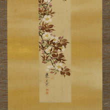 Load image into Gallery viewer, Nakajima Raisho (1796-1871), Cherry Blossoms and Small Bird, Japanese hanging scroll, Late Edo period

