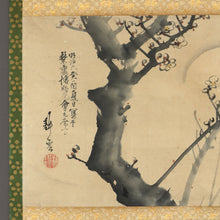 Load image into Gallery viewer, Hayashi Koun (1811-c.1885), Plum Blossoms and the Moon, 1873, Japanese hanging scroll, Meiji period (1868-1912)
