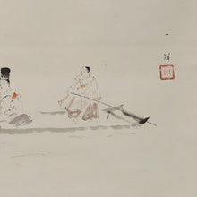 Load image into Gallery viewer, Matsumoto Ichiyo (1893-1952), Gazing at the Full Moon, Japanese hanging scroll
