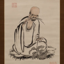 将图片加载到图库查看器，Tanomura Chokunyu (1814-1907),&quot;fukutoku shusonja 福徳首尊者&quot; Appraised by Tanomura Chokugai (1904-1997),Japanese hanging scroll, kakejiku
