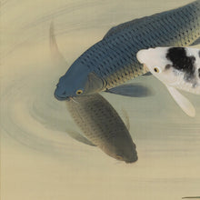Afbeelding in Gallery-weergave laden, Fujishima Seison(1863-1935), Swimming Carp, Japanese hanging scroll
