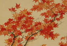 Lade das Bild in den Galerie-Viewer, Osaki Seizan (?-?) &quot;Japanese maple&quot; 1920s
