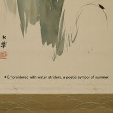 Load image into Gallery viewer, Takahashi Shuka (1878-1952), Iris and a Firefly, Japanese hanging scroll
