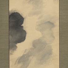将图片加载到图库查看器，Maekawa Bunrei (1837-1917), Four Seasons and Moon (Spring, Summer, Autumn, Winter), Set of Four Japanese Hanging Scrolls, Meiji Period
