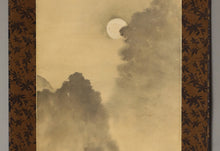 Charger l&#39;image dans la galerie, Obatake Shokoku (1885-1942), A Rural House and a Cuckoo Under the Moon, Japanese hanging scroll, kakejiku
