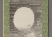Load image into Gallery viewer, Kimura Seiun (1885-1967), Moon (With a Dedication Inscription), 1925, Japanese hanging scroll, Taisho period (1912-1926)
