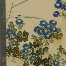 Charger l&#39;image dans la galerie, Takahashi Shuka (1878-1952),Clear Autumn Sky(Chrysanthemums and Dragonfly), Japanese hanging scroll
