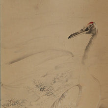 Load image into Gallery viewer, Sakai Senkyō (?-?), Two Cranes, Japanese hanging scroll, 1916, Taishō period (1912–1926)
