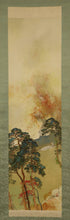 Load image into Gallery viewer, Yamashita Chikusai (1885-1973) - &quot;Rankyo in autumn (mountain gorge of the Oigawa River)&quot; Shōwa period (1926-1989)
