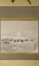 Carica l&#39;immagine nel visualizzatore di Gallery, Kondo Kouichiro (1884-1962) &quot;Cormorant in the sea&quot; Taisho-Showa era
