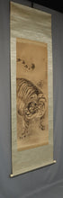 Lade das Bild in den Galerie-Viewer, Kishi Tengaku (1814-1877) - &quot;Tiger&quot; 1868 (Keiô 4/Meiji 1)
