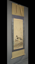 将图片加载到图库查看器，Kobayashi Gokyo（1871-1928）“柳树和鸭子” Taisho时代
