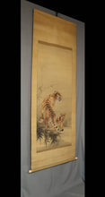 Carica l&#39;immagine nel visualizzatore di Gallery, Unpo (?-?) 雲鳳 &quot;Tiger&quot; all&#39;inizio del 20 ° secolo
