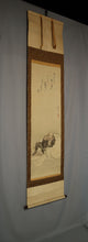 将图片加载到图库查看器，Shibata Gito（1780-1819），Kamono Suetaka（1754-1841）“日本诗歌和Hotei”合作，19世纪初
