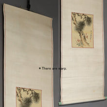 Lade das Bild in den Galerie-Viewer, Kawabe Seiran (1868-1931), Pine and Rose, Japanese hanging scroll

