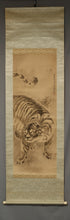 Lade das Bild in den Galerie-Viewer, Kishi Tengaku (1814-1877) - &quot;Tiger&quot; 1868 (Keiô 4/Meiji 1)
