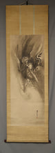 Lade das Bild in den Galerie-Viewer, Ishida Yutei (1756-1815) &quot;Rising Dragon&quot; Middle Edo Periode
