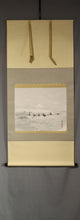 Carica l&#39;immagine nel visualizzatore di Gallery, Kondo Kouichiro (1884-1962) &quot;Cormorant in the sea&quot; Taisho-Showa era
