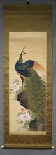 Lade das Bild in den Galerie-Viewer, Maki Ozan (?-?) - &quot;Peony and Peacock&quot; ca 1900-20s (Meiji/Taisho)
